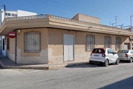 listing listing