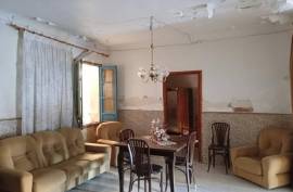 listing listing