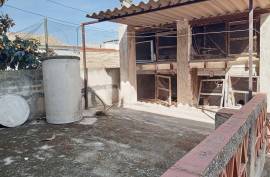 listing listing