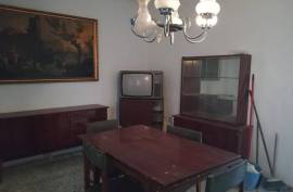 listing listing