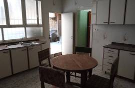 listing listing