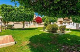 listing listing