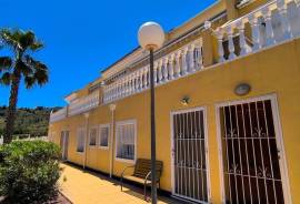 listing listing