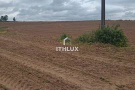 Elite Agricultural Estate with 1,171 Hectares and High Productivity | Botucatu Region Elite Agricultural Estate with 1,171 Hectares and High Productivity | Botucatu Region