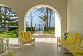 listing listing