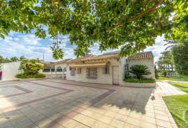 listing listing