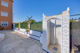 listing listing