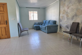 listing listing