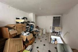 listing listing