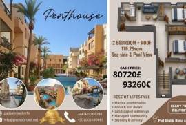 La Cascata Port Ghalib – Luxury 2 Bedroom Penthouse