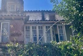 Caldas da Rainha Center Building