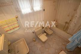 House 243 sq.m for sale
