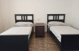 listing listing