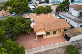 listing listing