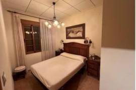 listing listing