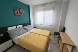 listing listing