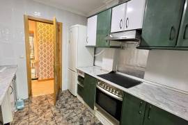listing listing