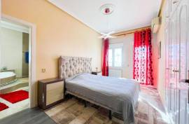 listing listing