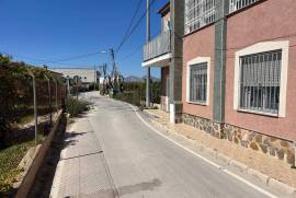 listing listing