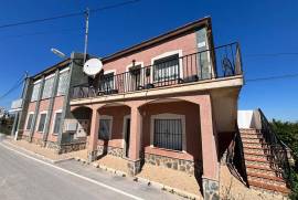 listing listing