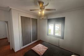 listing listing