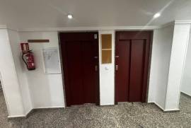 listing listing