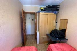 listing listing