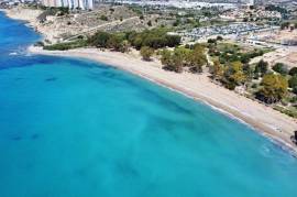 listing listing