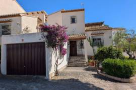 listing listing