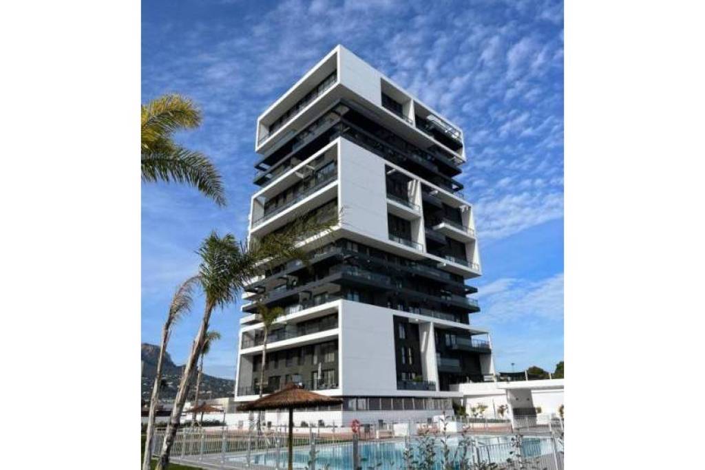 listing