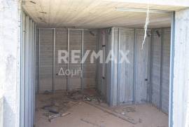 Maisonette 104 sq.m for sale