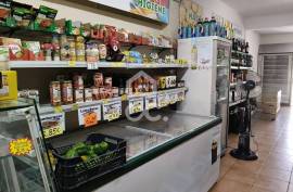 Commercial property Valongo