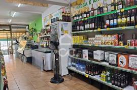 Commercial property Valongo