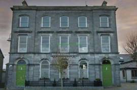 The Old National Bank Building For Sale in Listowel County Kerry