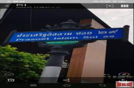 800 Sqm of Residential Land for Sale in Chaengwattana
