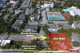 800 Sqm of Residential Land for Sale in Chaengwattana