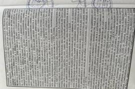 5300 Sqm Alexander Stambulijski Land Regulated