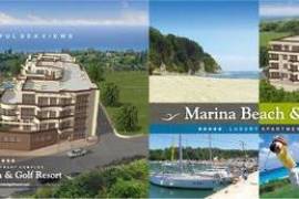 Excellent Plot of land for sale in Byala Bulgaria