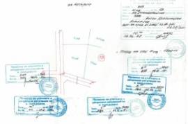 Al. Stambolijski 1770 sqm 5000 Pounds