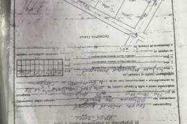 Bulgaria Property Finder ( Land offer Q27 Pay monthly)