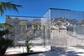 The Most Spectacular Mirror Villa in Portugal, Madeira