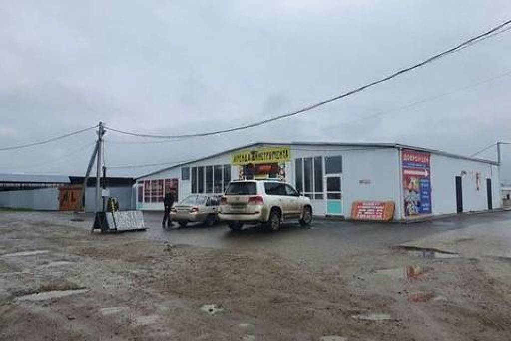 Торговый комплекс