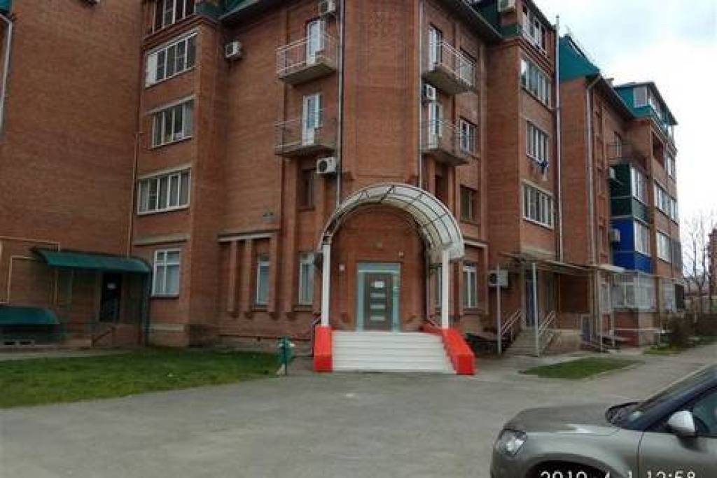 listing