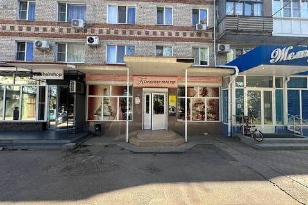 Коммерческое помещение