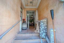 listing listing