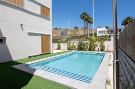 listing listing
