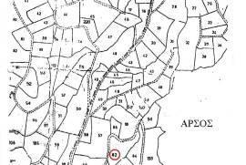 2 Excellent Plots of land for sale in Souskiou and Arsos, Limassol Cyprus