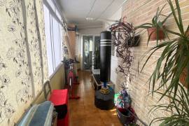 listing listing