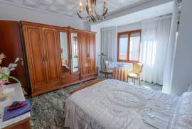 listing listing