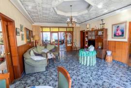 listing listing